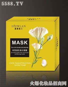 露姬薇蘭植物花系列 廣州戀尚化妝品公司的自然護膚新選擇