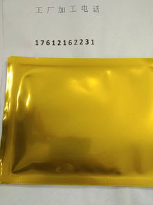 上海面膜化妝品加工廠與計算機系統服務的智能化結合