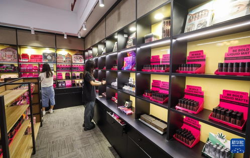 浙江金華 以計算機系統服務推進現代化彩妝產業帶建設